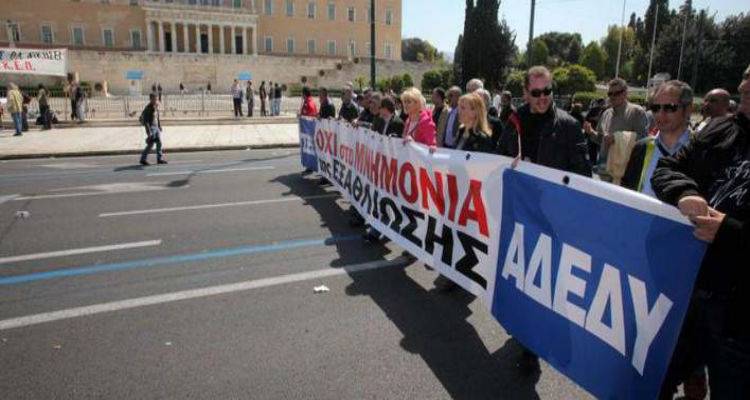 24&omega;&rho;&eta; &alpha;&pi;&epsilon;&rho;&gamma;ί&alpha; &tau;&eta;&sigmaf; &Alpha;&Delta;&Epsilon;&Delta;&Upsilon; &sigma;&tau;&iota;&sigmaf; 7 &Alpha;&pi;&rho;&iota;&lambda;ί&omicron;&upsilon;
