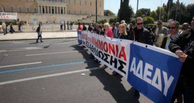 24&omega;&rho;&eta; &alpha;&pi;&epsilon;&rho;&gamma;ί&alpha; &tau;&eta;&sigmaf; &Alpha;&Delta;&Epsilon;&Delta;&Upsilon; &sigma;&tau;&iota;&sigmaf; 7 &Alpha;&pi;&rho;&iota;&lambda;ί&omicron;&upsilon;