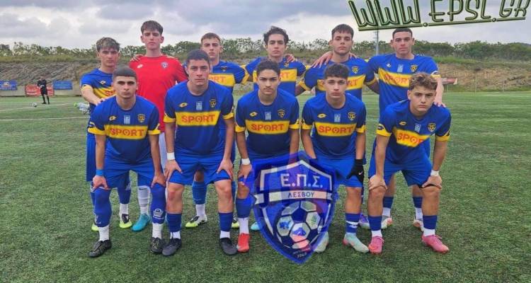 &Sigma;&tau;&eta;&nu; &pi;&rho;&omicron;&pi;ό&nu;&eta;&sigma;&eta; &tau;&eta;&sigmaf; &epsilon;&theta;&nu;&iota;&kappa;ή&sigmaf; &epsilon;&pi;&tau;ά &pi;&alpha;ί&kappa;&tau;&epsilon;&sigmaf; &tau;&eta;&sigmaf; &Epsilon;&Pi;&Sigma; &Lambda;έ&sigma;&beta;&omicron;&upsilon;! | &Delta;ύ&omicron; &alpha;&pi;ό &tau;&eta; &Lambda;ή&mu;&nu;&omicron;