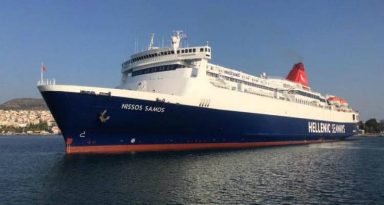 &Alpha;. &Kappa;&alpha;&tau;&sigma;&alpha;ί&tau;&eta;&sigmaf; (HSW): &laquo;&Chi;&alpha;&mu;&eta;&lambda;ώ&nu;&omicron;&upsilon;&mu;&epsilon; &tau;&iota;&sigmaf; &tau;&iota;&mu;έ&sigmaf; &gamma;&iota;&alpha; &nu;&alpha; &mu;&pi;&omicron;&rho;έ&sigma;&epsilon;&iota; &nu;&alpha; &pi;ά&epsilon;&iota; &omicron; Έ&lambda;&lambda;&eta;&nu;&alpha;&sigmaf; &delta;&iota;&alpha;&kappa;&omicron;&pi;έ&sigmaf;&raquo;