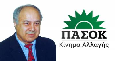 &Pi;&alpha;&rho;&alpha;&sigma;&kappa;&epsilon;&upsilon;&alpha;ΐ&delta;&eta;&sigmaf; &gamma;&iota;&alpha; &phi;&omicron;&rho;&omicron;&lambda;&omicron;&gamma;&iota;&kappa;ό: &laquo;&Delta;&epsilon; &gamma;ί&nu;&epsilon;&tau;&alpha;&iota; &eta; &Lambda;ή&mu;&nu;&omicron;&sigmaf; &kappa;&alpha;&iota; &omicron; &Alpha;&eta; &Sigma;&tau;&rho;&alpha;&tau;ή&sigmaf; &nu;&alpha; &pi;&alpha;&rho;&alpha;&mu;έ&nu;&omicron;&upsilon;&nu; &sigma;&tau;&omicron; 24% &Phi;&Pi;&Alpha;&raquo;