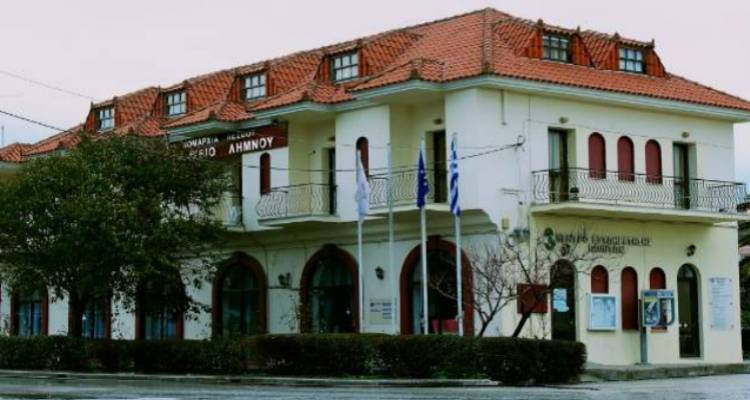 &Epsilon;&tau;ή&sigma;&iota;&alpha; &sigma;&upsilon;&nu;ά&nu;&tau;&eta;&sigma;&eta; &Epsilon;&pi;&iota;&chi;&epsilon;&iota;&rho;&eta;&sigma;&iota;&alpha;&kappa;&omicron;ύ &Pi;&rho;&omicron;&gamma;&rho;ά&mu;&mu;&alpha;&tau;&omicron;&sigmaf; &Pi;&epsilon;&rho;&iota;&phi;έ&rho;&epsilon;&iota;&alpha;&sigmaf; &Beta;&omicron;&rho;&epsilon;ί&omicron;&upsilon; &Alpha;&iota;&gamma;&alpha;ί&omicron;&upsilon;