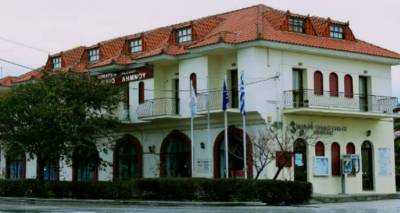 &Epsilon;&tau;ή&sigma;&iota;&alpha; &sigma;&upsilon;&nu;ά&nu;&tau;&eta;&sigma;&eta; &Epsilon;&pi;&iota;&chi;&epsilon;&iota;&rho;&eta;&sigma;&iota;&alpha;&kappa;&omicron;ύ &Pi;&rho;&omicron;&gamma;&rho;ά&mu;&mu;&alpha;&tau;&omicron;&sigmaf; &Pi;&epsilon;&rho;&iota;&phi;έ&rho;&epsilon;&iota;&alpha;&sigmaf; &Beta;&omicron;&rho;&epsilon;ί&omicron;&upsilon; &Alpha;&iota;&gamma;&alpha;ί&omicron;&upsilon;