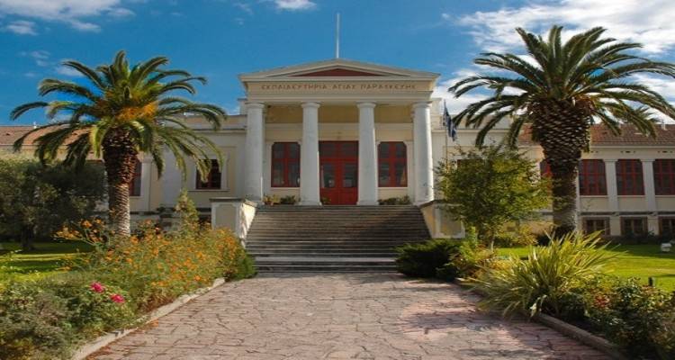 Στην Αγία Παρασκευή η Γαλακτοκομική Σχολή