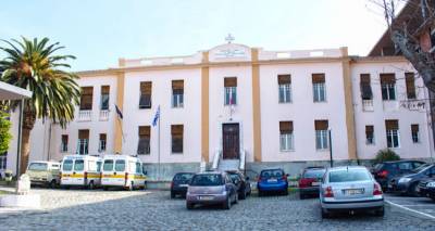 &Lambda;ή&mu;&nu;&omicron;&sigmaf;: &Alpha;&iota;&phi;&nu;&iota;&delta;&iota;&alpha;&sigma;&tau;&iota;&kappa;ό&sigmaf; έ&lambda;&epsilon;&gamma;&chi;&omicron;&sigmaf; &pi;&alpha;&rho;&omicron;&upsilon;&sigma;&iota;ώ&nu; &sigma;&tau;&omicron; &Nu;&omicron;&sigma;&omicron;&kappa;&omicron;&mu;&epsilon;ί&omicron; &alpha;&pi;ό &kappa;&lambda;&iota;&mu;ά&kappa;&iota;&omicron; &tau;&eta;&sigmaf; 2&eta;&sigmaf; &Upsilon;&gamma;&epsilon;&iota;&omicron;&nu;&omicron;&mu;&iota;&kappa;ή&sigmaf; &Pi;&epsilon;&rho;&iota;&phi;έ&rho;&epsilon;&iota;&alpha;&sigmaf;