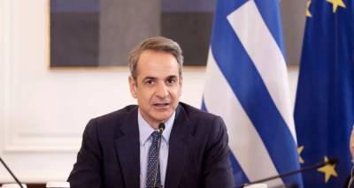 &Sigma;ύ&sigma;&kappa;&epsilon;&psi;&eta; &sigma;&tau;&omicron; &Mu;&alpha;&xi;ί&mu;&omicron;&upsilon; &upsilon;&pi;ό &tau;&omicron;&nu; &Mu;&eta;&tau;&sigma;&omicron;&tau;ά&kappa;&eta; &gamma;&iota;&alpha; &tau;&eta;&nu; &pi;&rho;&omicron;&sigma;&tau;&alpha;&sigma;ί&alpha; &tau;&omega;&nu; &alpha;&nu;&eta;&lambda;ί&kappa;&omega;&nu; &alpha;&pi;ό &tau;&omicron;&upsilon;&sigmaf; &kappa;&iota;&nu;&delta;ύ&nu;&omicron;&upsilon;&sigmaf; &tau;&omicron;&upsilon; &delta;&iota;&alpha;&delta;&iota;&kappa;&tau;ύ&omicron;&upsilon;
