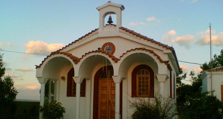 &Kappa;&omicron;&nu;&tau;&omicron;&pi;&omicron;ύ&lambda;&iota;: &Pi;&alpha;&nu;&eta;&gamma;&upsilon;&rho;ί&zeta;&epsilon;&iota; &omicron; &Iota;&epsilon;&rho;ό&sigmaf; &Nu;&alpha;ό&sigmaf; &Alpha;&gamma;ί&alpha;&sigmaf; &Phi;&iota;&lambda;&omicron;&theta;έ&eta;&sigmaf; &Alpha;&theta;&eta;&nu;&alpha;ί&alpha;&sigmaf; | &Tau;&omicron; &pi;&rho;ό&gamma;&rho;&alpha;&mu;&mu;&alpha; &tau;&omicron;&upsilon; &epsilon;&omicron;&rho;&tau;&alpha;&sigma;&mu;&omicron;ύ