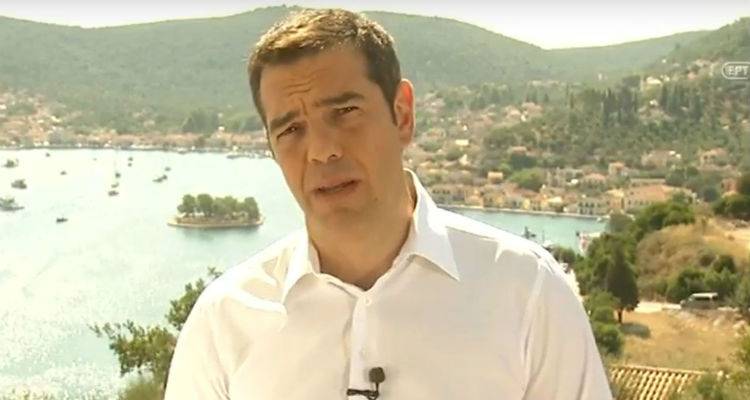 &laquo;&Eta; &Iota;&theta;ά&kappa;&eta; &epsilon;ί&nu;&alpha;&iota; &mu;ό&nu;&omicron; &eta; &alpha;&rho;&chi;ή&raquo; | &Delta;&iota;ά&gamma;&gamma;&epsilon;&lambda;&mu;&alpha; &Tau;&sigma;ί&pi;&rho;&alpha; &gamma;&iota;&alpha; &tau;&omicron; &tau;έ&lambda;&omicron;&sigmaf; &tau;&omega;&nu; &Mu;&nu;&eta;&mu;&omicron;&nu;ί&omega;&nu;  (video)