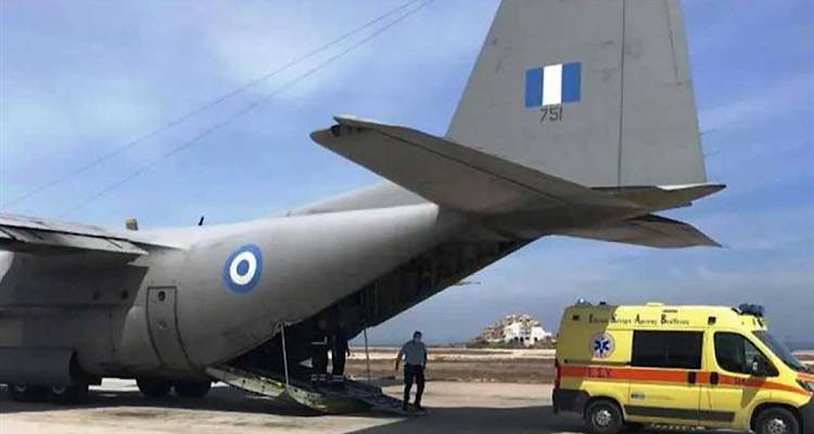 &Lambda;ή&mu;&nu;&omicron;&sigmaf;: &Delta;&iota;&pi;&lambda;ή &alpha;&epsilon;&rho;&omicron;&delta;&iota;&alpha;&kappa;&omicron;&mu;&iota;&delta;ή &tau;&alpha; &xi;&eta;&mu;&epsilon;&rho;ώ&mu;&alpha;&tau;&alpha;