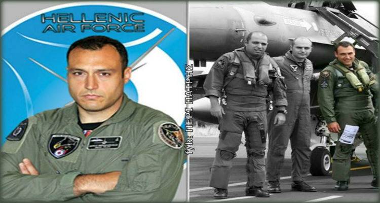 Ο Λημνιός Σμηναγός Λουκάς Θεοχαρόπουλος  θα “σκίσει” τον ουρανό της Θεσσαλονίκης