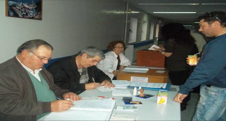 &Tau;&omicron; &Nu;&omicron;&sigma;&omicron;&kappa;&omicron;&mu;&epsilon;ί&omicron; &Lambda;ή&mu;&nu;&omicron;&upsilon; &epsilon;&upsilon;&chi;&alpha;&rho;&iota;&sigma;&tau;&epsilon;ί &tau;&omicron; &Beta;άϊ&omicron;  &Kappa;&alpha;&lambda;&lambda;&iota;&gamma;&epsilon;&rho;ή