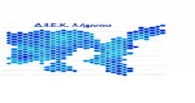 &Iota;&Epsilon;&Kappa; &Lambda;ή&mu;&nu;&omicron;&upsilon;: Ό&lambda;&alpha; ό&sigma;&alpha; &pi;&rho;έ&pi;&epsilon;&iota; &nu;&alpha; &gamma;&nu;&omega;&rho;ί&zeta;&epsilon;&iota;&sigmaf; &gamma;&iota;&alpha; &tau;&iota;&sigmaf; &epsilon;&iota;&delta;&iota;&kappa;ό&tau;&eta;&tau;&epsilon;&sigmaf; &kappa;&alpha;&iota; &tau;&iota;&sigmaf; &epsilon;&gamma;&gamma;&rho;&alpha;&phi;έ&sigmaf;