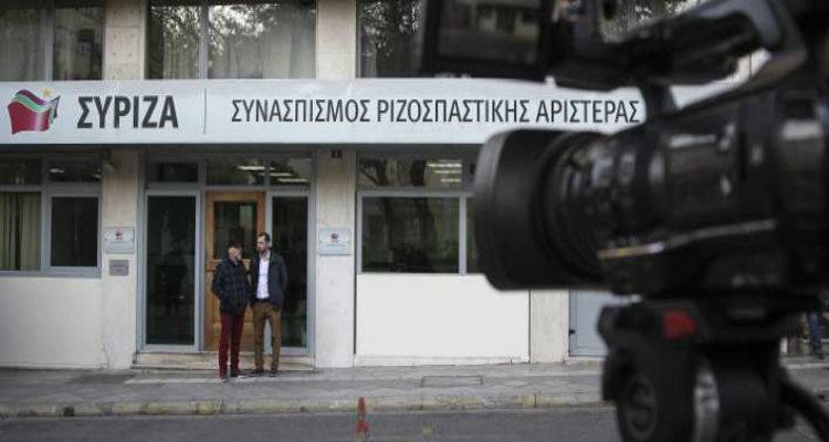 &Omicron; &tau;&rho;&alpha;&gamma;&iota;&kappa;ό&sigmaf; &alpha;&pi;&omicron;&lambda;&omicron;&gamma;&iota;&sigma;&mu;ό&sigmaf; έ&phi;&epsilon;&rho;&epsilon; &tau;&epsilon;&lambda;&iota;&kappa;ά &pi;&rho;&omicron;&beta;&lambda;&eta;&mu;&alpha;&tau;&iota;&sigma;&mu;ό &sigma;&tau;&omicron;&upsilon;&sigmaf; &beta;&omicron;&upsilon;&lambda;&epsilon;&upsilon;&tau;έ&sigmaf; &tau;&omicron;&upsilon; &Sigma;&Upsilon;&Rho;&Iota;&Zeta;&Alpha;