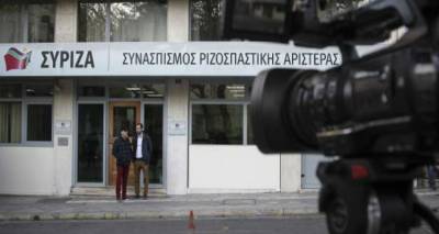 &Omicron; &tau;&rho;&alpha;&gamma;&iota;&kappa;ό&sigmaf; &alpha;&pi;&omicron;&lambda;&omicron;&gamma;&iota;&sigma;&mu;ό&sigmaf; έ&phi;&epsilon;&rho;&epsilon; &tau;&epsilon;&lambda;&iota;&kappa;ά &pi;&rho;&omicron;&beta;&lambda;&eta;&mu;&alpha;&tau;&iota;&sigma;&mu;ό &sigma;&tau;&omicron;&upsilon;&sigmaf; &beta;&omicron;&upsilon;&lambda;&epsilon;&upsilon;&tau;έ&sigmaf; &tau;&omicron;&upsilon; &Sigma;&Upsilon;&Rho;&Iota;&Zeta;&Alpha;