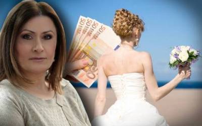 Η κουμπάρα με τα... μπλε