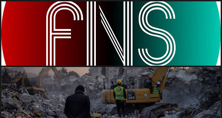 Φοιτητικός Σύλλογος Λήμνου: «Να σταθούμε στο πλευρό των σεισμόπληκτων της Τουρκίας και της Συρίας»