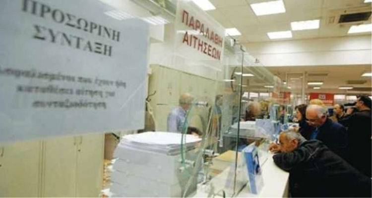 &Sigma;ύ&nu;&tau;&alpha;&xi;&eta; &sigma;&tau;&alpha; 60 &alpha;&nu;&tau;ί &sigma;&tau;&alpha; 62 έ&tau;&eta; &gamma;&iota;&alpha; &chi;&iota;&lambda;&iota;ά&delta;&epsilon;&sigmaf; &alpha;&sigma;&phi;&alpha;&lambda;&iota;&sigma;&mu;έ&nu;&omicron;&upsilon;&sigmaf;