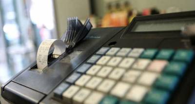 &Alpha;&pi;&epsilon;&upsilon;&theta;&epsilon;ί&alpha;&sigmaf; &kappa;&alpha;&tau;ά&sigma;&chi;&epsilon;&sigma;&eta; &tau;&omega;&nu; &epsilon;&iota;&sigma;&pi;&rho;ά&xi;&epsilon;&omega;&nu; &alpha;&pi;ό &tau;&eta;&nu; &tau;&alpha;&mu;&epsilon;&iota;&alpha;&kappa;ή &mu;&eta;&chi;&alpha;&nu;ή | &Pi;ό&tau;&epsilon; &gamma;ί&nu;&epsilon;&tau;&alpha;&iota;