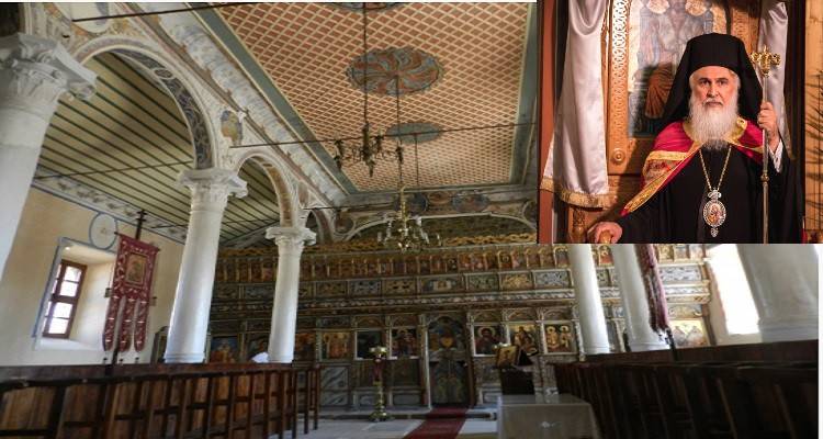 Ρεπανίδι: Ιερά αγρυπνία απόδοσης του Πάσχα