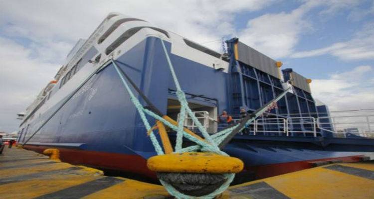 &Mu;&epsilon; &Alpha;&rho;&iota;ά&delta;&nu;&eta;, &Nu;ή&sigma;&omicron;&sigmaf; &Mu;ύ&kappa;&omicron;&nu;&omicron;&sigmaf; &kappa;&alpha;&iota; &Tau;&alpha;&xi;&iota;ά&rho;&chi;&eta; &tau;&alpha; &Pi;&alpha;&sigma;&chi;&alpha;&lambda;&iota;&nu;ά &delta;&rho;&omicron;&mu;&omicron;&lambda;ό&gamma;&iota;&alpha; &tau;&eta;&sigmaf; &Lambda;ή&mu;&nu;&omicron;&upsilon;