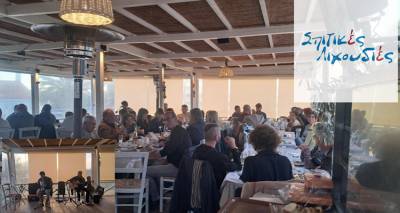 kyriaki-mesimeri-17-11-stis-spitikes-lixoudies-me-zontani-mousiki-kai-olo-to-magazi-mia-parea