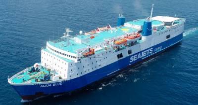 &Gamma;&iota;&alpha; &mu;&epsilon;&tau;&alpha;&phi;&omicron;&rho;ά &pi;&rho;&omicron;&sigma;&phi;ύ&gamma;&omega;&nu; &tau;&omicron; Aqua Blue | &Alpha;&nu;&epsilon;&kappa;&tau;έ&lambda;&epsilon;&sigma;&tau;&omicron; &tau;&omicron; &delta;&rho;&omicron;&mu;&omicron;&lambda;ό&gamma;&iota;&omicron; &tau;&eta;&sigmaf; &Pi;&alpha;&rho;&alpha;&sigma;&kappa;&epsilon;&upsilon;ή