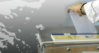 &Epsilon;&kappa;&lambda;&omicron;&gamma;έ&sigmaf; 2015: &Delta;&iota;&kappa;&alpha;&iota;&omicron;ύ&chi;&omicron;&iota; &Alpha;&pi;&omicron;&zeta;&eta;&mu;ί&omega;&sigma;&eta;&sigmaf; &kappa;&alpha;&iota; &omicron;&delta;&omicron;&iota;&pi;&omicron;&rho;&iota;&kappa;ώ&nu; &epsilon;&xi;ό&delta;&omega;&nu;