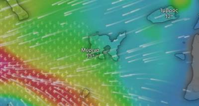 limnos-ektakto-deltio-gia-entona-kairika-fainomena