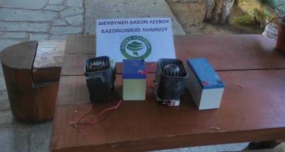 Παράνομη θήρα: Εντοπίστηκαν ηχομιμητικές συσκευές για ορτύκια στη Λήμνο