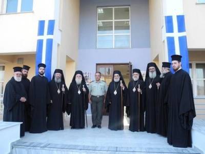 &Epsilon;&gamma;&kappa;&alpha;ί&nu;&iota;&alpha; &gamma;&iota;&alpha; &tau;&omicron;&nu; &Iota;. &Nu;&alpha;ό &Epsilon;&iota;&sigma;ό&delta;&iota;&alpha; &tau;&eta;&sigmaf; &Theta;&epsilon;&omicron;&tau;ό&kappa;&omicron;&upsilon; &tau;&eta;&sigmaf; 88 &Sigma;&Delta;&Iota;