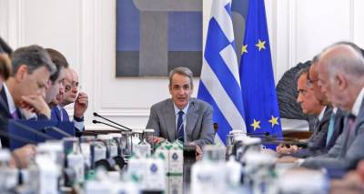 &Pi;&lambda;&eta;&sigma;&iota;ά&zeta;&epsilon;&iota; &eta; &alpha;&nu;&alpha;&kappa;&omicron;ί&nu;&omega;&sigma;&eta; &tau;&omicron;&upsilon; &alpha;&nu;&alpha;&sigma;&chi;&eta;&mu;&alpha;&tau;&iota;&sigma;&mu;&omicron;ύ -&Alpha;&nu;ά&mu;&epsilon;&sigma;&alpha; &sigma;&epsilon; &delta;ύ&omicron; &pi;&rho;ό&sigma;&omega;&pi;&alpha; &gamma;&iota;&alpha; &tau;&omicron; &Upsilon;&pi;&omicron;&upsilon;&rho;&gamma;&epsilon;ί&omicron; &Omicron;&iota;&kappa;&omicron;&nu;&omicron;&mu;&iota;&kappa;ώ&nu;