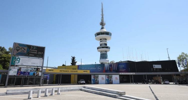 Έ&rho;&chi;&epsilon;&tau;&alpha;&iota; &pi;&alpha;&kappa;έ&tau;&omicron; 1,2 &delta;&iota;&sigma;. &sigma;&tau;&eta; &Delta;&Epsilon;&Theta; έ&omega;&sigmaf; &kappa;&alpha;&iota; &tau;&omicron; 2027 -&Tau;&iota; έ&delta;&epsilon;&iota;&xi;&alpha;&nu; &tau;&alpha; &sigma;&tau;&omicron;&iota;&chi;&epsilon;ί&alpha; &gamma;&iota;&alpha; &tau;&omicron; &upsilon;&pi;&epsilon;&rho;&pi;&lambda;&epsilon;ό&nu;&alpha;&sigma;&mu;&alpha;