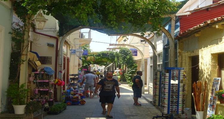 &Omicron; &Epsilon;&mu;&pi;&omicron;&rho;&iota;&kappa;ό&sigmaf; &Sigma;ύ&lambda;&lambda;&omicron;&gamma;&omicron;&sigmaf; &Lambda;ή&mu;&nu;&omicron;&upsilon; &gamma;&iota;&alpha; &tau;&eta;&nu; &laquo;&Tau;&rho;&alpha;&pi;&epsilon;&zeta;&iota;&kappa;ή &alpha;&rho;&gamma;ί&alpha; &beta;&rho;&alpha;&chi;&epsilon;ί&alpha;&sigmaf; &delta;&iota;ά&rho;&kappa;&epsilon;&iota;&alpha;&sigmaf;&raquo;