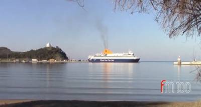 &Tau;&rho;&alpha;&upsilon;&mu;&alpha;&tau;&iota;&sigma;&mu;ό&sigmaf; &epsilon;&pi;&iota;&beta;ά&tau;&iota;&delta;&omicron;&sigmaf; &sigma;&tau;&omicron; Blue Star Myconos