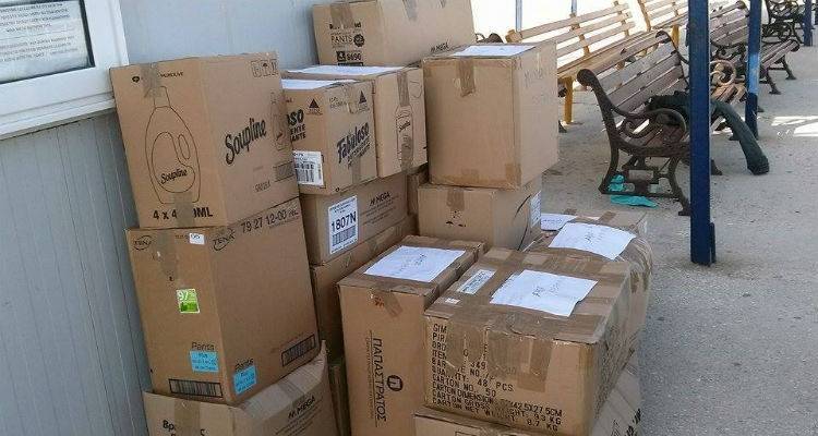 &Pi;&rho;&alpha;&gamma;&mu;&alpha;&tau;&omicron;&pi;&omicron;&iota;ή&theta;&eta;&kappa;&epsilon; &eta; &tau;&epsilon;&lambda;&epsilon;&upsilon;&tau;&alpha;ί&alpha; &alpha;&pi;&omicron;&sigma;&tau;&omicron;&lambda;ή &kappa;&alpha;&pi;&alpha;&kappa;&iota;ώ&nu; &alpha;&pi;ό &tau;&eta; &Lambda;ή&mu;&nu;&omicron; &pi;&rho;&omicron;&sigmaf; &tau;&omicron; &Sigma;ύ&lambda;&lambda;&omicron;&gamma;&omicron; &Pi;&alpha;&rho;&alpha;&pi;&lambda;&eta;&gamma;&iota;&kappa;ώ&nu; &kappa;&alpha;&iota; &Kappa;&iota;&nu;&eta;&tau;&iota;&kappa;ά &Alpha;&nu;&alpha;&pi;ή&rho;&omega;&nu; &Kappa;&alpha;&beta;ά&lambda;&alpha;&sigmaf;.