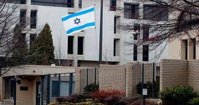 &Epsilon;&pi;ί&theta;&epsilon;&sigma;&eta; &mu;&epsilon; &kappa;&alpha;&lambda;ά&sigma;&nu;&iota;&kappa;&omicron;&phi; &sigma;&tau;&eta; &pi;&rho;&epsilon;&sigma;&beta;&epsilon;ί&alpha; &tau;&omicron;&upsilon; &Iota;&sigma;&rho;&alpha;ή&lambda;