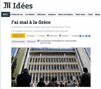 Άρθρο στη Le Monde: Η Ελλάδα εξακολουθεί να είναι δημοκρατία; Ίσως το πρόβλημα βρίσκεται ακριβώς εκεί.