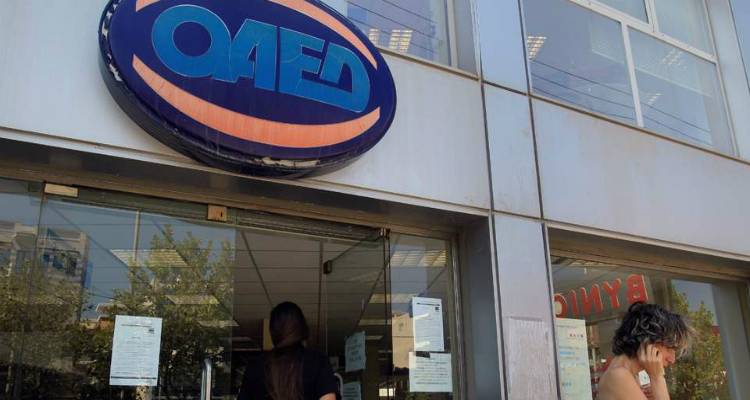 «Θερίζει» η ανεργία στο Βόρειο Αιγαίο