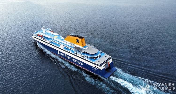 Myconos: &Mu;&epsilon; &kappa;&alpha;&theta;&upsilon;&sigma;&tau;έ&rho;&eta;&sigma;&eta; &eta; &alpha;&nu;&alpha;&chi;ώ&rho;&eta;&sigma;&eta; &tau;&omicron;&upsilon; &pi;&lambda;&omicron;ί&omicron;&upsilon; &gamma;&iota;&alpha; &Alpha;&gamma;. &Epsilon;&upsilon;&sigma;&tau;&rho;&alpha;&tau;&iota;&omicron; - &Lambda;ή&mu;&nu;&omicron; - &Kappa;&alpha;&beta;ά&lambda;&alpha;