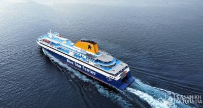 Myconos: &Mu;&epsilon; &kappa;&alpha;&theta;&upsilon;&sigma;&tau;έ&rho;&eta;&sigma;&eta; &eta; &alpha;&nu;&alpha;&chi;ώ&rho;&eta;&sigma;&eta; &tau;&omicron;&upsilon; &pi;&lambda;&omicron;ί&omicron;&upsilon; &gamma;&iota;&alpha; &Alpha;&gamma;. &Epsilon;&upsilon;&sigma;&tau;&rho;&alpha;&tau;&iota;&omicron; - &Lambda;ή&mu;&nu;&omicron; - &Kappa;&alpha;&beta;ά&lambda;&alpha;