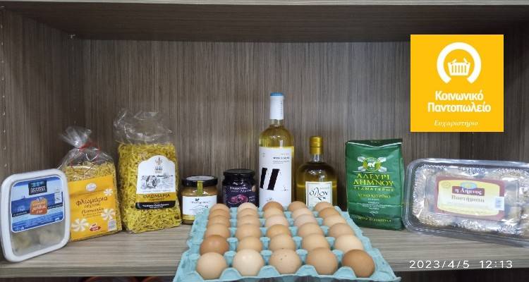 &Tau;&omicron; &Kappa;&omicron;&iota;&nu;&omega;&nu;&iota;&kappa;ό &Pi;&alpha;&nu;&tau;&omicron;&pi;&omega;&lambda;&epsilon;ί&omicron; &Delta;ή&mu;&omicron;&upsilon; &Lambda;ή&mu;&nu;&omicron;&upsilon; &epsilon;&upsilon;&chi;&alpha;&rho;&iota;&sigma;&tau;&epsilon;ί &tau;&omicron; &laquo;LEMNOS PHILEMA&raquo; &kappa;&alpha;&iota; &tau;&omicron;&nu; &Sigma;ύ&lambda;&lambda;&omicron;&gamma;&omicron; &Gamma;&alpha;&sigma;&tau;&rho;&omicron;&nu;&omicron;&mu;ί&alpha;&sigmaf; &kappa;&alpha;&iota; &Omicron;ί&nu;&omicron;&upsilon; &Lambda;ή&mu;&nu;&omicron;&upsilon;