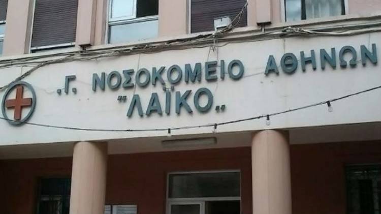 &Tau;&omicron; &zeta;&epsilon;&upsilon;&gamma;ά&rho;&iota; &tau;&eta;&sigmaf; &laquo;&mu;&epsilon;&gamma;ά&lambda;&eta;&sigmaf; &phi;&upsilon;&gamma;ή&sigmaf;&raquo; &gamma;&iota;&alpha; &tau;&alpha; &alpha;&nu;&tau;&iota;&kappa;&alpha;&rho;&kappa;&iota;&nu;&iota;&kappa;ά: Ά&phi;&alpha;&nu;&tau;&omicron;&iota; &eta; &gamma;&iota;&alpha;&tau;&rho;ό&sigmaf; &tau;&omicron;&upsilon; &Lambda;&alpha;ϊ&kappa;&omicron;ύ &kappa;&alpha;&iota; &omicron; &delta;&eta;&mu;&omicron;&sigma;&iota;&omicron;&gamma;&rho;ά&phi;&omicron;&sigmaf;