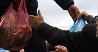 &Tau;&epsilon;&tau;ά&rho;&tau;&eta; &kappa;&alpha;&iota; &Pi;έ&mu;&pi;&tau;&eta; &pi;&iota;&sigma;&tau;ώ&nu;&omicron;&nu;&tau;&alpha;&iota; &omicron;&iota; &kappa;ά&rho;&tau;&epsilon;&sigmaf; &sigma;ί&tau;&iota;&sigma;&eta;&sigmaf; &sigma;&tau;&omicron;&upsilon;&sigmaf; &delta;&iota;&kappa;&alpha;&iota;&omicron;ύ&chi;&omicron;&upsilon;&sigmaf;