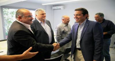 &Sigma;&upsilon;&nu;ά&nu;&tau;&eta;&sigma;&eta; &Tau;&sigma;ί&pi;&rho;&alpha; - &epsilon;&rho;&gamma;&omicron;&delta;&omicron;&tau;ώ&nu; &gamma;&iota;&alpha; &tau;&omicron; &Alpha;&sigma;&phi;&alpha;&lambda;&iota;&sigma;&tau;&iota;&kappa;ό