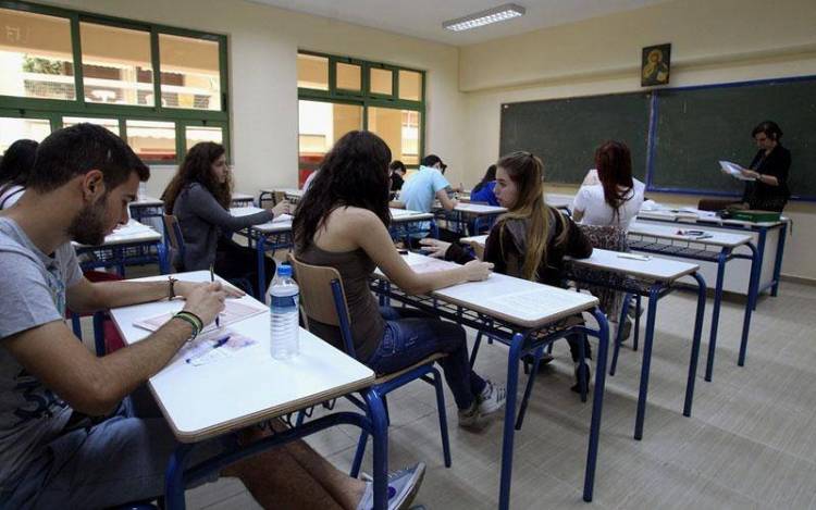 &Pi;&alpha;&nu;&epsilon;&lambda;&lambda;ή&nu;&iota;&epsilon;&sigmaf; &pi;&rho;&omega;&tau;&iota;έ&sigmaf; &gamma;&iota;&alpha; &mu;&alpha;&theta;&eta;&tau;έ&sigmaf; &tau;&eta;&sigmaf; &Lambda;ή&mu;&nu;&omicron;&upsilon;
