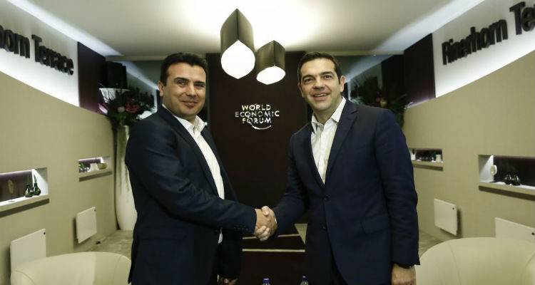 &Sigma;&kappa;&omicron;&pi;&iota;&alpha;&nu;ό: &Sigma;&tau;&alpha; &chi;έ&rho;&iota;&alpha; &Tau;&sigma;ί&pi;&rho;&alpha; &kappa;&alpha;&iota; &Zeta;ά&epsilon;&phi; &eta; &laquo;&sigma;&kappa;&upsilon;&tau;ά&lambda;&eta;&raquo; &tau;&eta;&sigmaf; &delta;&iota;&alpha;&pi;&rho;&alpha;&gamma;&mu;ά&tau;&epsilon;&upsilon;&sigma;&eta;&sigmaf;