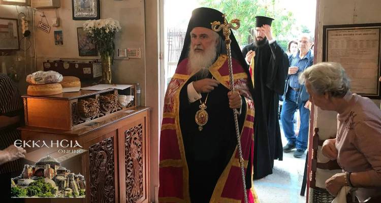 Ο Λήμνου Ιερόθεος στην εορτή του Ευαγγελιστού Λουκά στην Κηφισιά (photos)