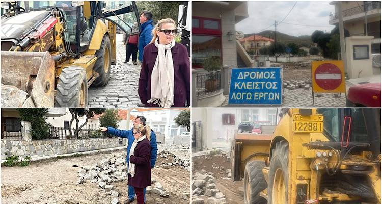 &Lambda;ή&mu;&nu;&omicron;&sigmaf;: &Alpha;&upsilon;&tau;&omicron;&psi;ί&alpha; &Gamma;&epsilon;ώ&rho;&gamma;&alpha; &sigma;&tau;&omicron; έ&rho;&gamma;&omicron; &alpha;&pi;&omicron;&kappa;&alpha;&tau;ά&sigma;&tau;&alpha;&sigma;&eta;&sigmaf; &tau;&eta;&sigmaf; &omicron;&delta;&omicron;ύ &Pi;&alpha;&rho;&iota;&sigma;ί&delta;&eta; &sigma;&tau;&eta; &Mu;ύ&rho;&iota;&nu;&alpha;