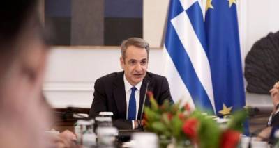 &Sigma;&upsilon;&nu;&epsilon;&delta;&rho;&iota;ά&zeta;&epsilon;&iota; &tau;&omicron; &kappa;&upsilon;&beta;&epsilon;&rho;&nu;&eta;&tau;&iota;&kappa;ό &sigma;&upsilon;&mu;&beta;&omicron;ύ&lambda;&iota;&omicron; &omicron;&iota;&kappa;&omicron;&nu;&omicron;&mu;&iota;&kappa;ή&sigmaf; &pi;&omicron;&lambda;&iota;&tau;&iota;&kappa;ή&sigmaf; -&Sigma;&chi;&epsilon;&delta;&iota;ά&zeta;&epsilon;&iota; &tau;&omicron; &nu;έ&omicron; &pi;&omicron;&lambda;&upsilon;&epsilon;&tau;έ&sigmaf; &delta;&eta;&mu;&omicron;&sigma;&iota;&omicron;&nu;&omicron;&mu;&iota;&kappa;ό &pi;&lambda;&alpha;ί&sigma;&iota;&omicron;﻿