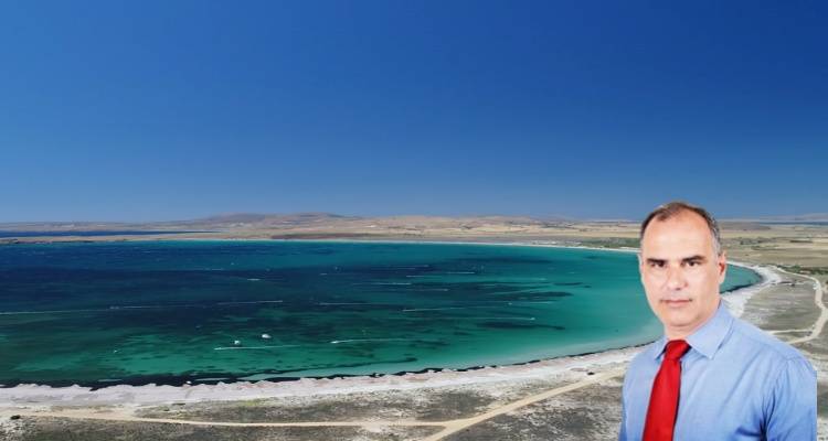 Περί Κέρους...